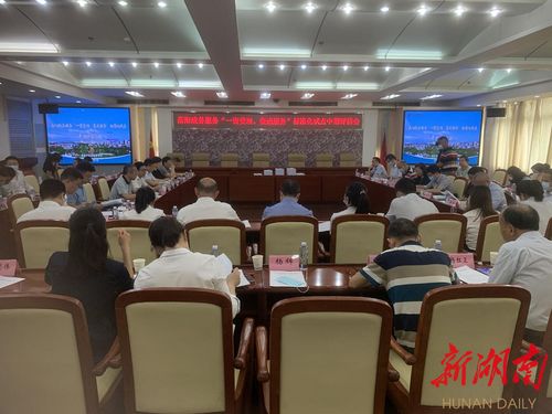 岳阳政务服务“一窗受理、集成服务”标准化试点通过中期评估