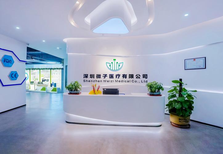 深圳微子医疗集成服务 智慧医疗时代的全栈解决方案探索